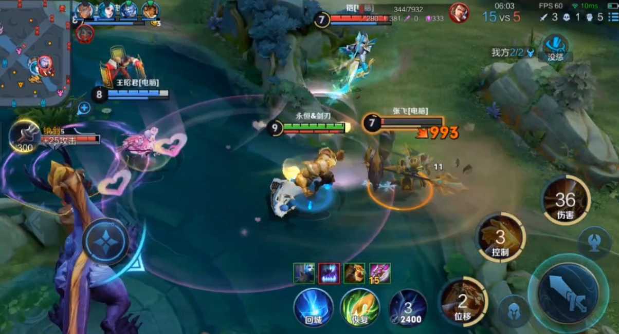 王者荣耀盘古出装又肉又有伤害怎么搭配 王者荣耀盘古出装又肉又有伤害怎么搭配