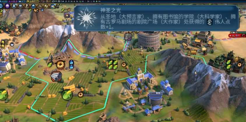 文明6文美万神殿选什么