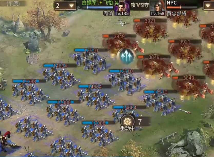 攻城掠地168级黄忠怎么过 攻城掠地168级黄忠怎么过