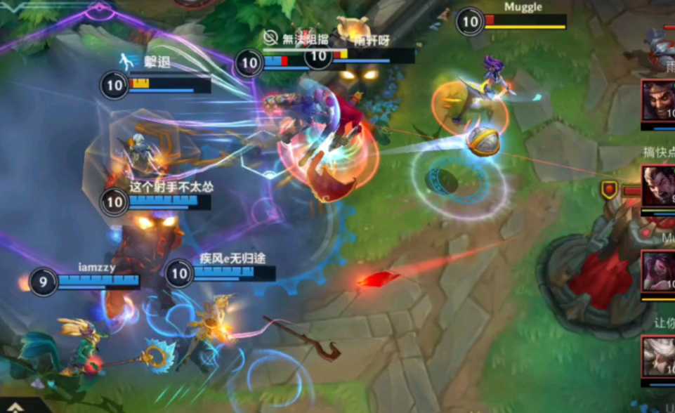 英雄联盟手游如何轻易获得mvp 英雄联盟手游如何轻易获得mvp