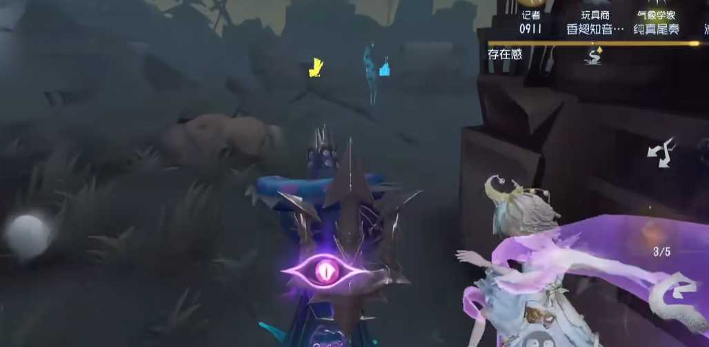 第五人格最厉害的监管是谁