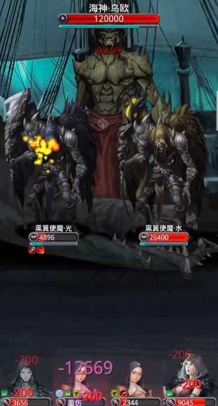 地下城堡2迷雾岛怎么过 地下城堡2迷雾岛怎么过