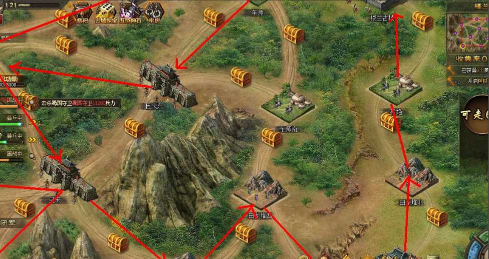 攻城掠地薛则怎么过