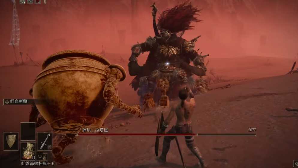 艾尔登法环任务什么顺序过