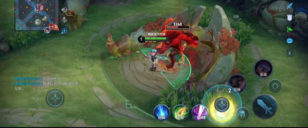 王者荣耀亚连打野铭文怎么搭配