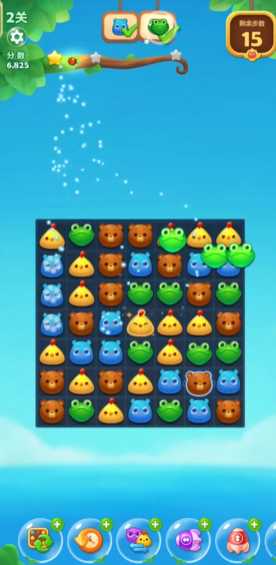 开心消消乐如何快速通关第二关