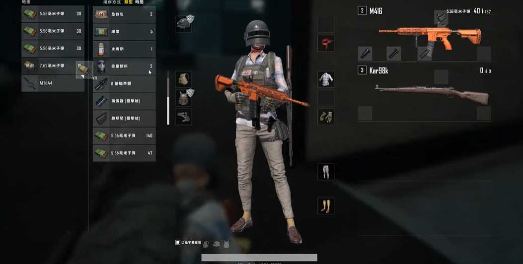 绝地求生98k哪里比较多