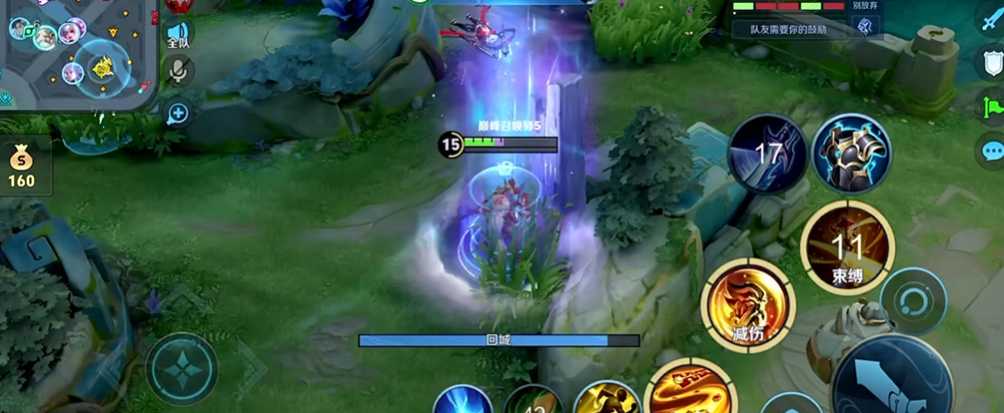 王者荣耀老夫子出装和铭文怎么搭配 王者荣耀老夫子出装和铭文怎么搭配