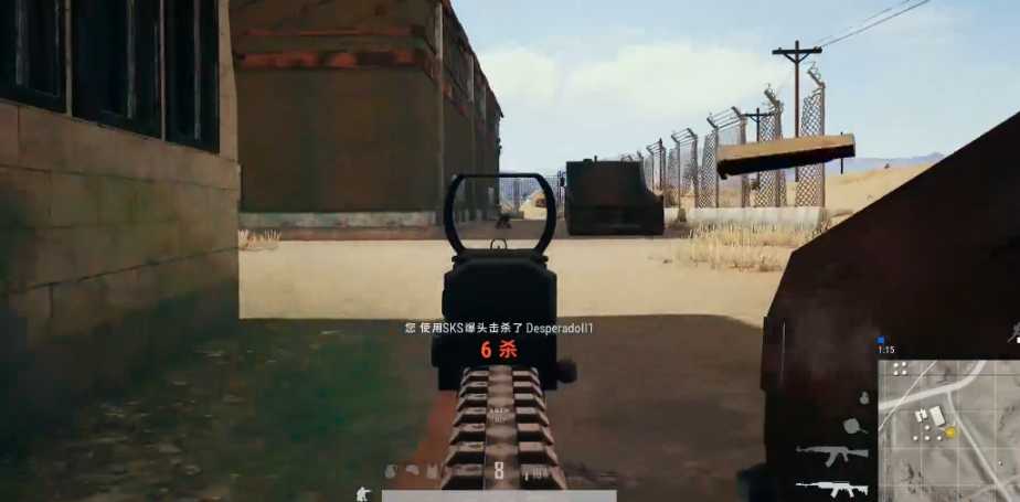 绝地求生怎么快速学会压枪 绝地求生怎么快速学会压枪