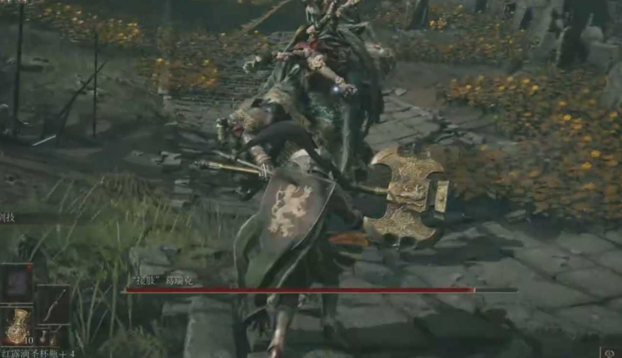 艾尔登法环全流程怎么过