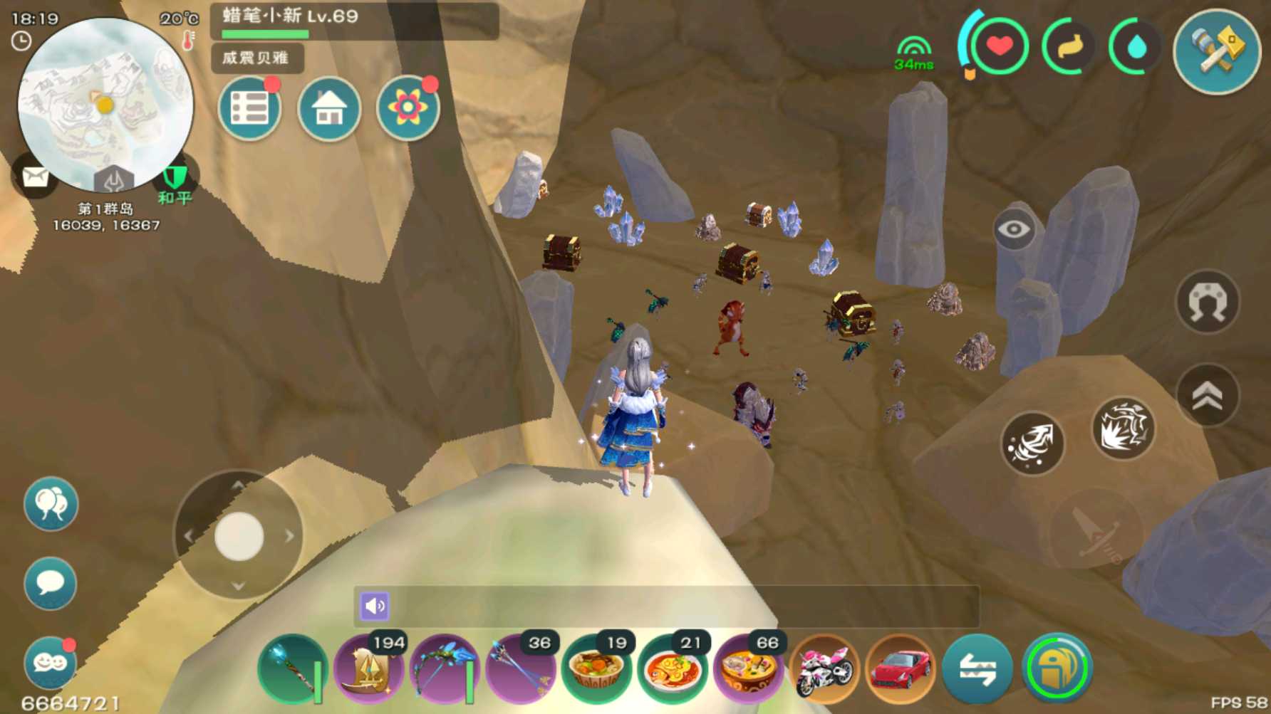 创造与魔法里面的宝箱分别在哪些地方 创造与魔法里面的宝箱分别在哪些地方