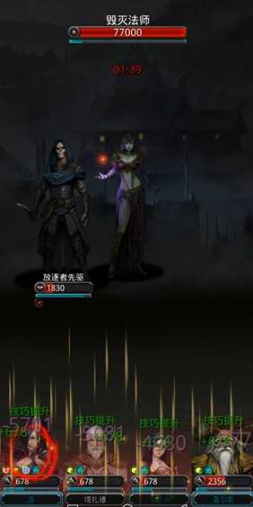 地下城堡2破碎记忆怎么玩 地下城堡2破碎记忆怎么玩