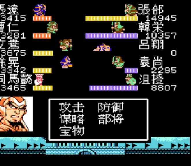 吞食天地2张郃怎么过 吞食天地2张郃怎么过