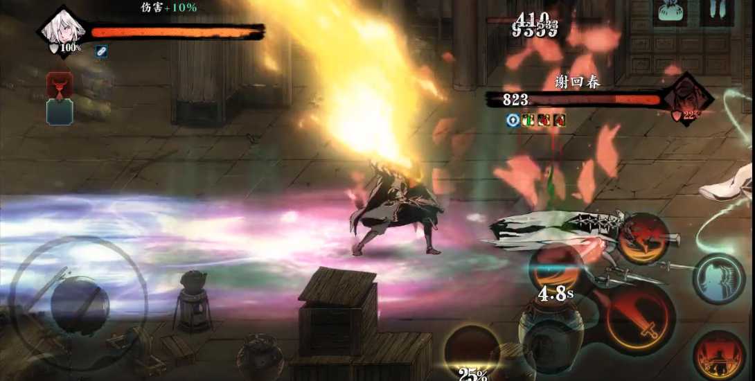 影之刃3谢回春怎么打