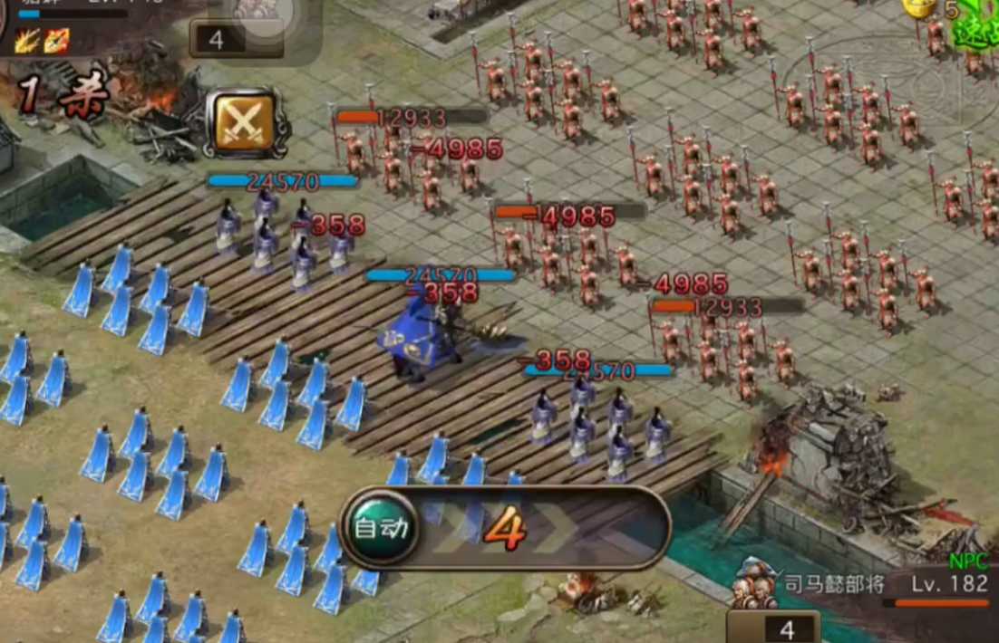 攻城掠地司马懿低配如何过 攻城掠地司马懿低配如何过