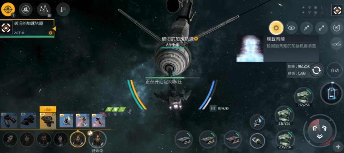 第二银河虫洞暗区怎么玩 第二银河虫洞暗区怎么玩