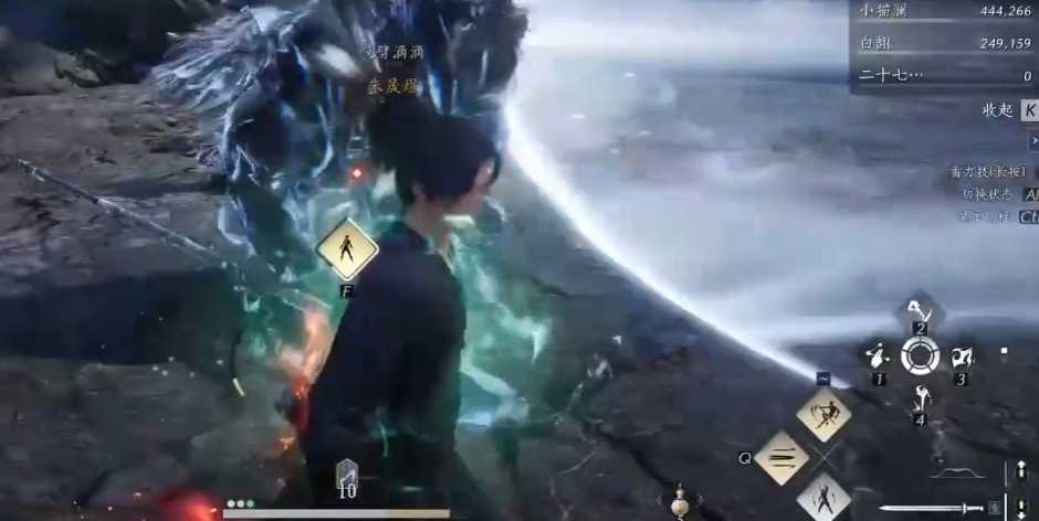 燕云十六声露水怎么用