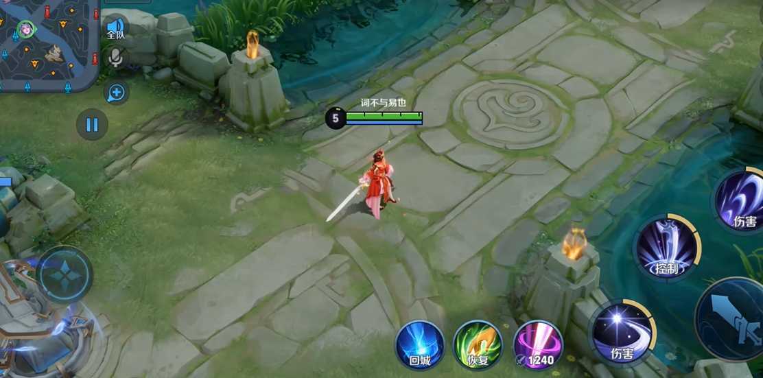 王者荣耀露娜出装怎么搭配