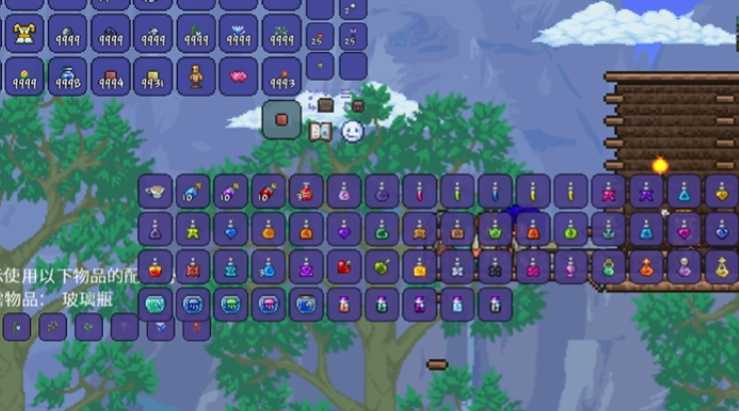 泰拉瑞亚药水台怎么获取