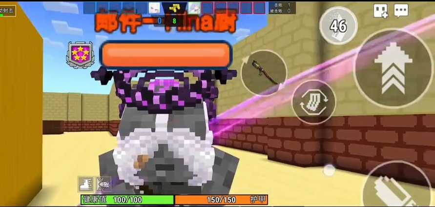 像素射击如何制作魔刀千刃