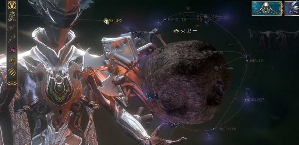 星际战甲泰格里斯怎么获得