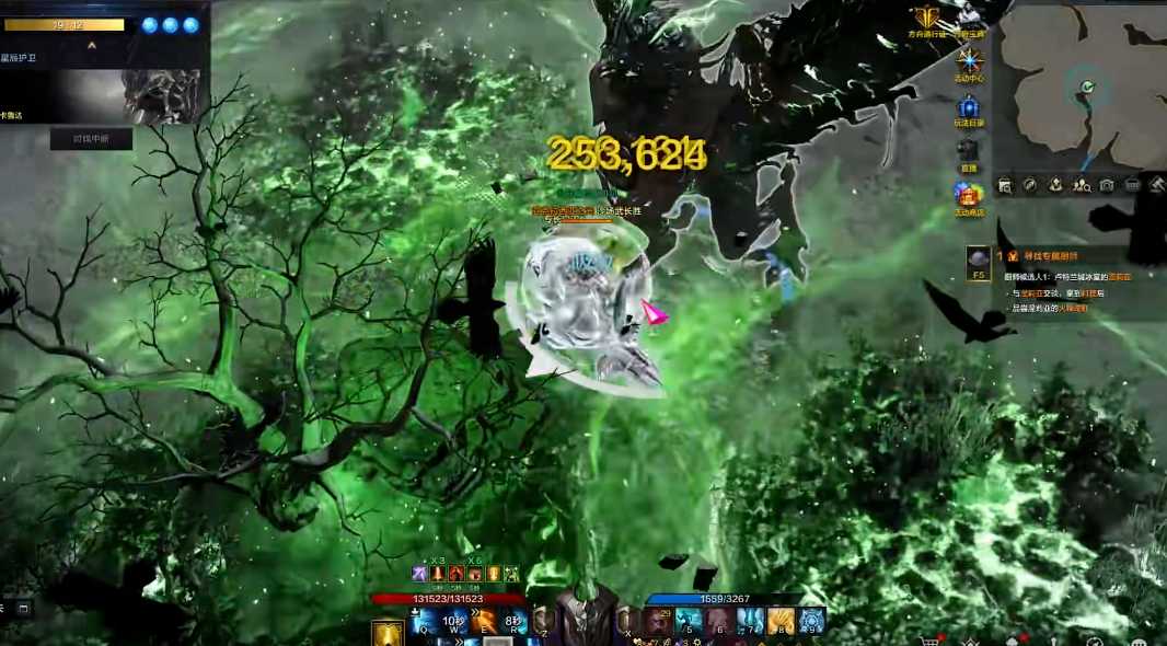 失落的方舟督军是哪个职业