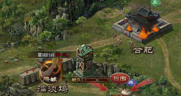 攻城掠地怎么开启搜刮功能