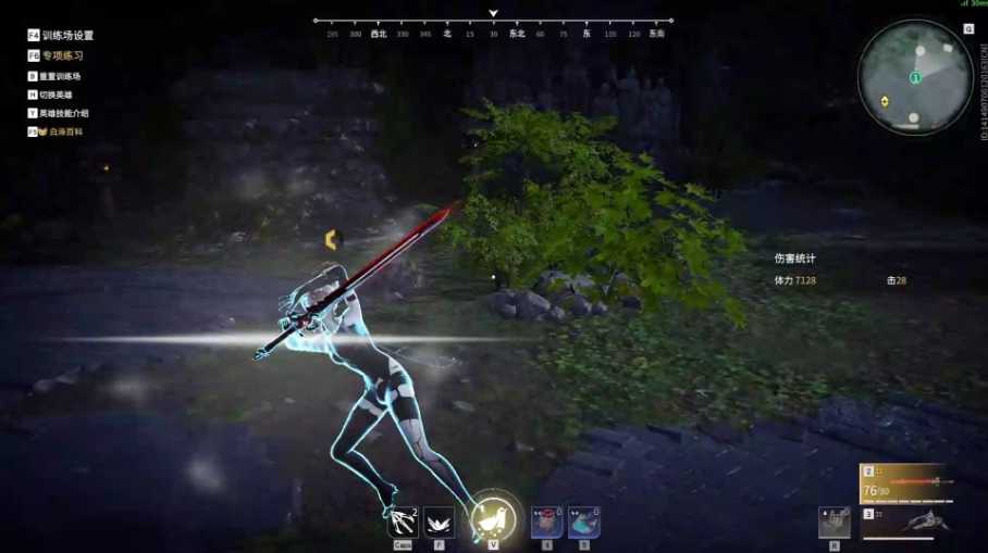 永劫无间被飞索勾住怎么破 永劫无间被飞索勾住怎么破