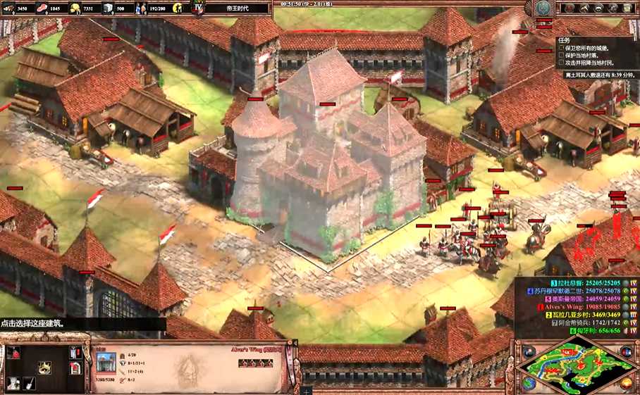 帝国时代2防守怎么克制投石车 帝国时代2防守怎么克制投石车