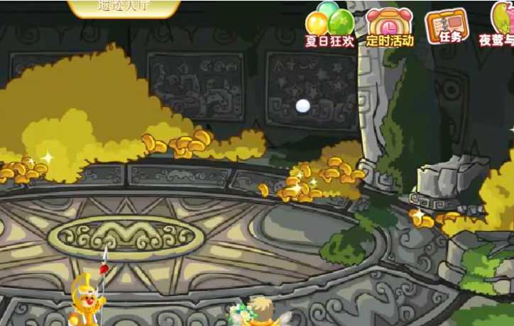 摩尔庄园怎么赚红色珠子 摩尔庄园怎么赚红色珠子