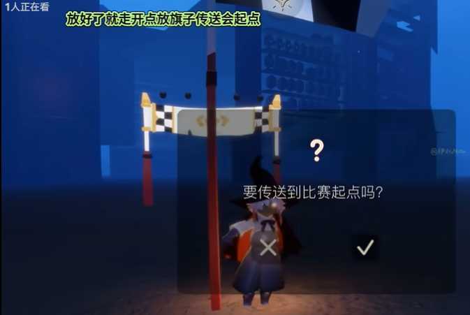 光遇禁阁屋子一个人怎么进 光遇禁阁屋子一个人怎么进