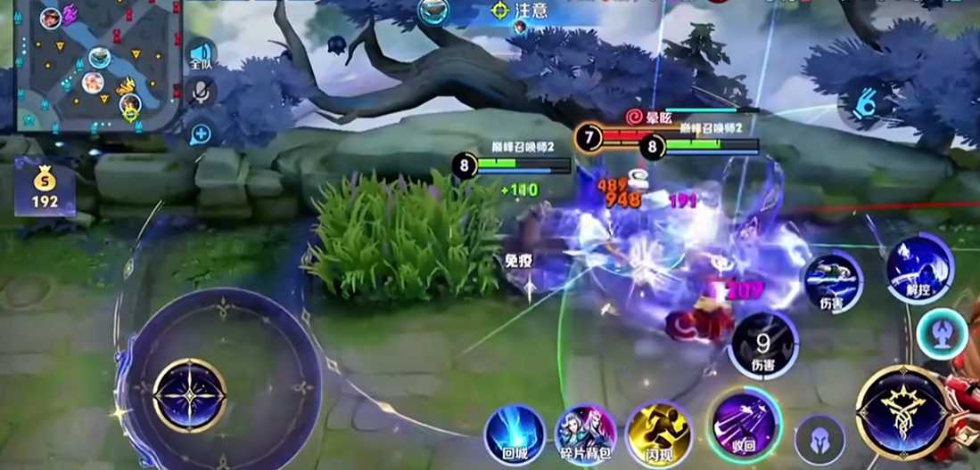 王者荣耀元歌顶级出装和铭文怎么带 王者荣耀元歌顶级出装和铭文怎么带