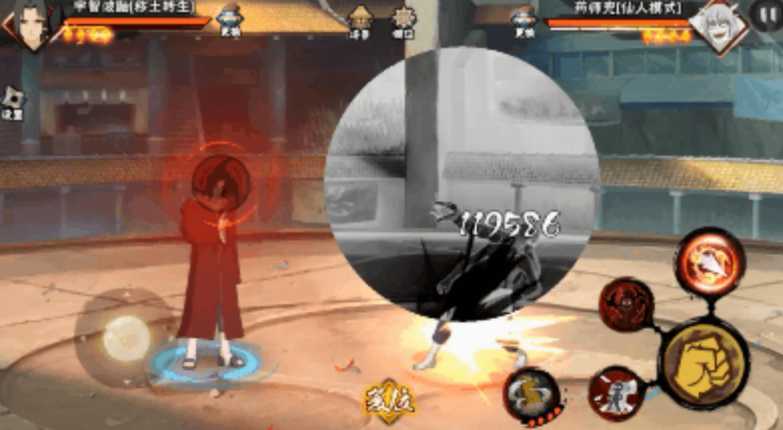 火影忍者秘境秽土鼬怎么过 火影忍者秘境秽土鼬怎么过