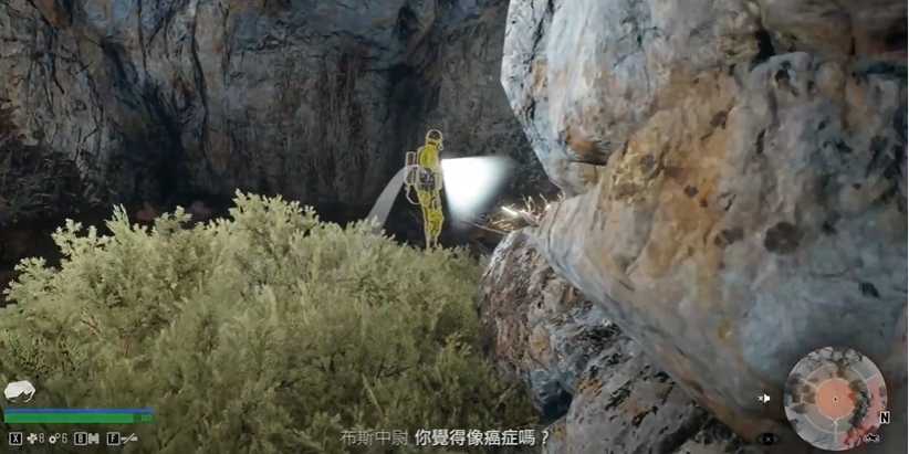 往日不再潜入营地任务怎么做 往日不再潜入营地任务怎么做