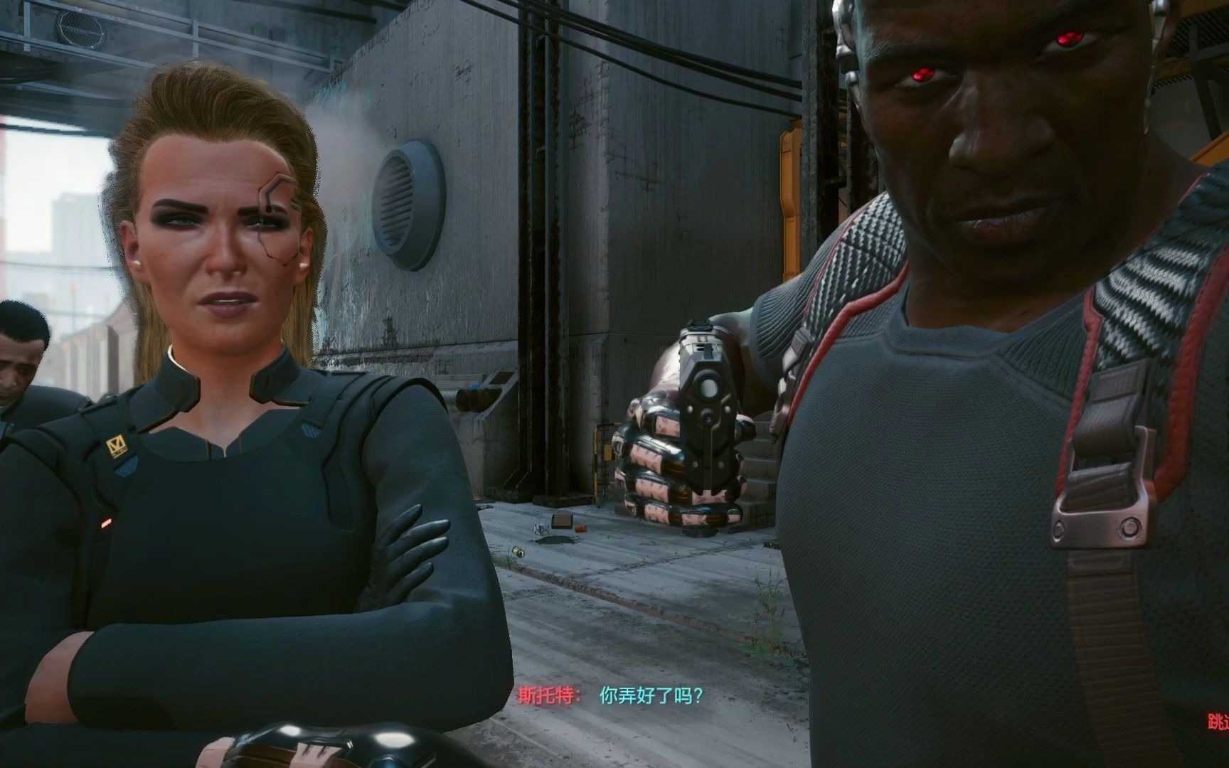 赛博朋克2077女v可攻略对象有哪些 赛博朋克2077女v可攻略对象有哪些