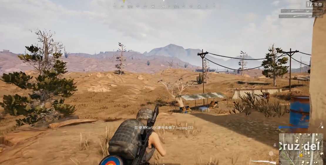 绝地求生98k都刷在哪