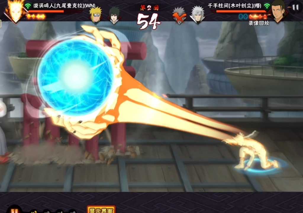 火影忍者三个a选哪个 火影忍者三个a选哪个