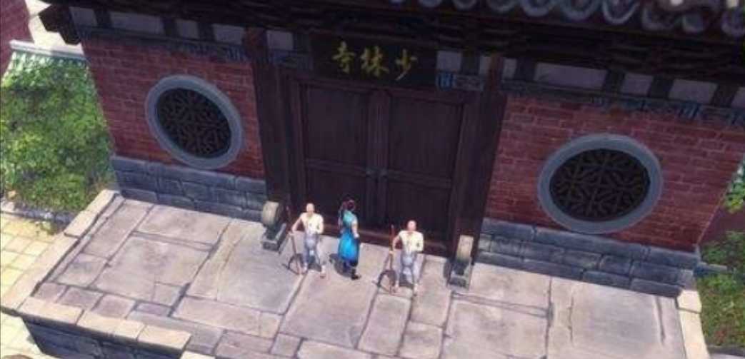 侠客风云传手游少林寺怎么打