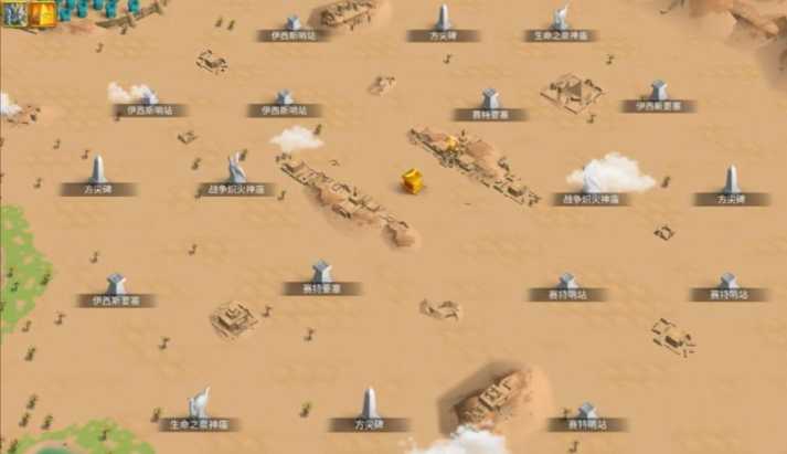 万国觉醒棺材怎么给队友 万国觉醒棺材怎么给队友