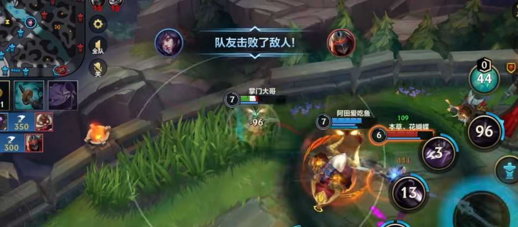 英雄联盟手游什么射手好用 英雄联盟手游什么射手好用