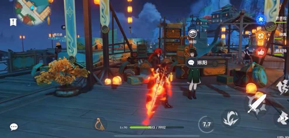 原神捕风纪行30级武器怎么选 原神捕风纪行30级武器怎么选