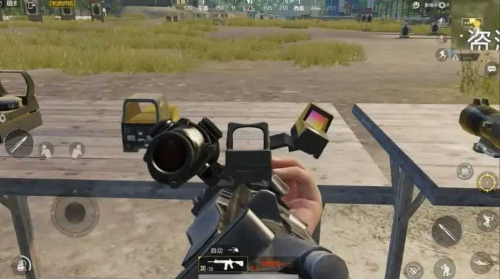 绝地求生手游怎么放大瞄准镜 绝地求生手游怎么放大瞄准镜