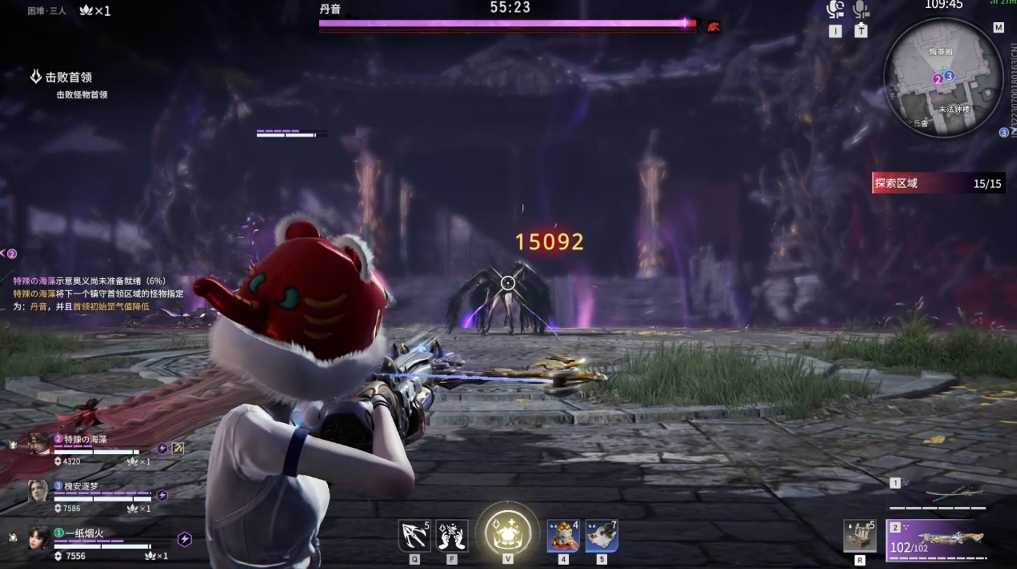 永劫无间武器有什么 永劫无间武器有什么