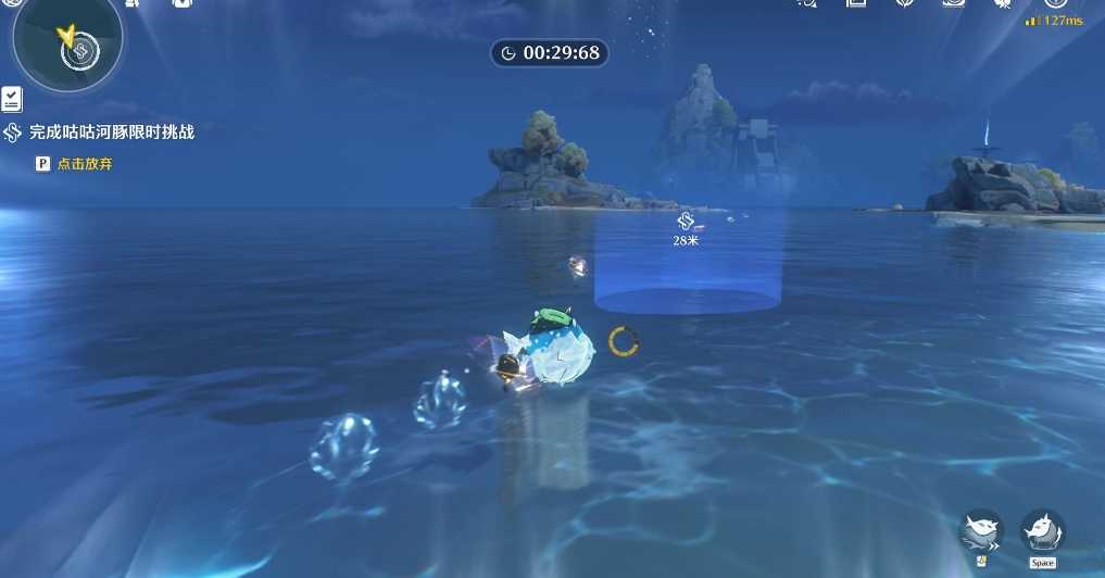 鸣潮咕咕河豚在哪里 鸣潮咕咕河豚在哪里