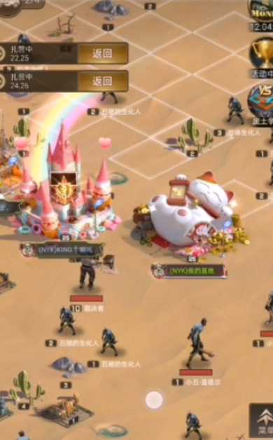 守望黎明怎么铺路