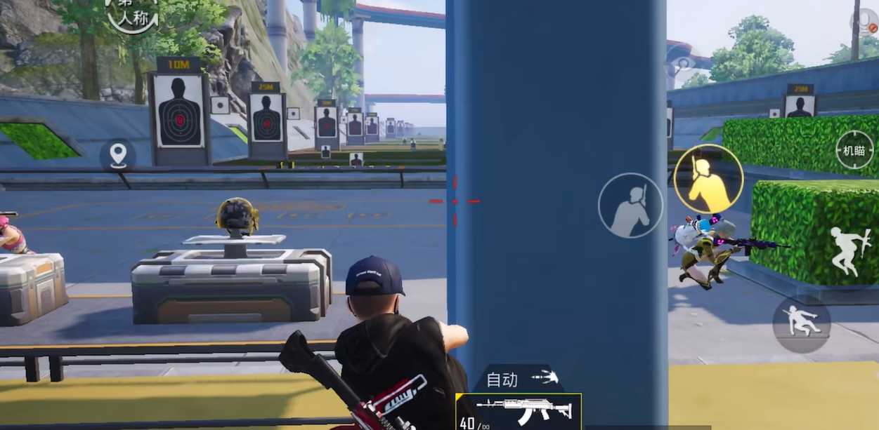 和平精英怎么歪身体