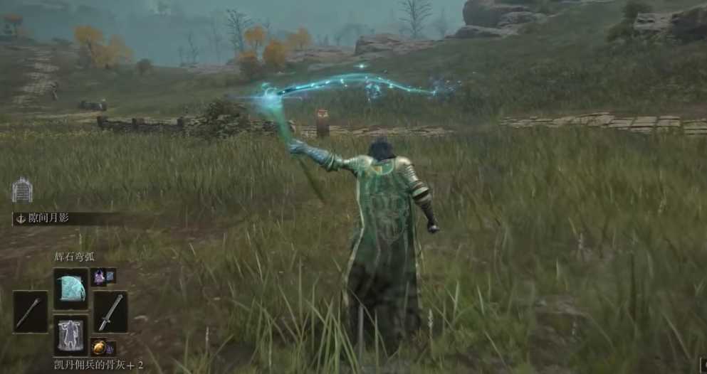 艾尔登法环法师流派加点面板 艾尔登法环法师流派加点面板