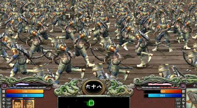 三国群英传7神鸠兵法怎么用