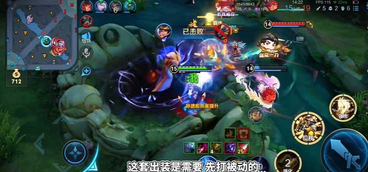 王者荣耀刘备黄金局出装怎么出