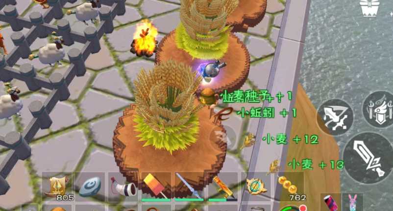 创造与魔法苗圃种的东西怎么收获